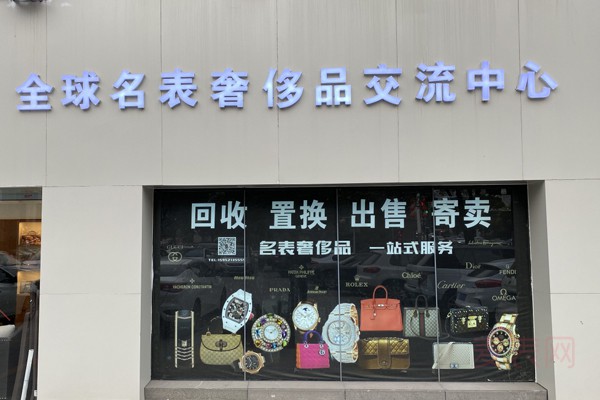 上海哪里回收二手奢侈品 这样做的朋友都卖出了高价