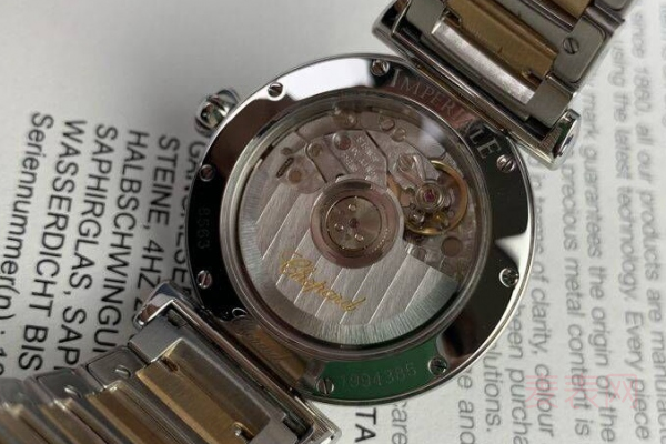 萧邦手表能卖多少钱 五折算理想回收吗