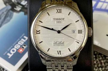 4000多的天梭二手手表回收价格是多少